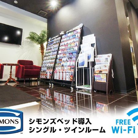 Hotel Livemax Kasai Ekimae Токио Екстериор снимка