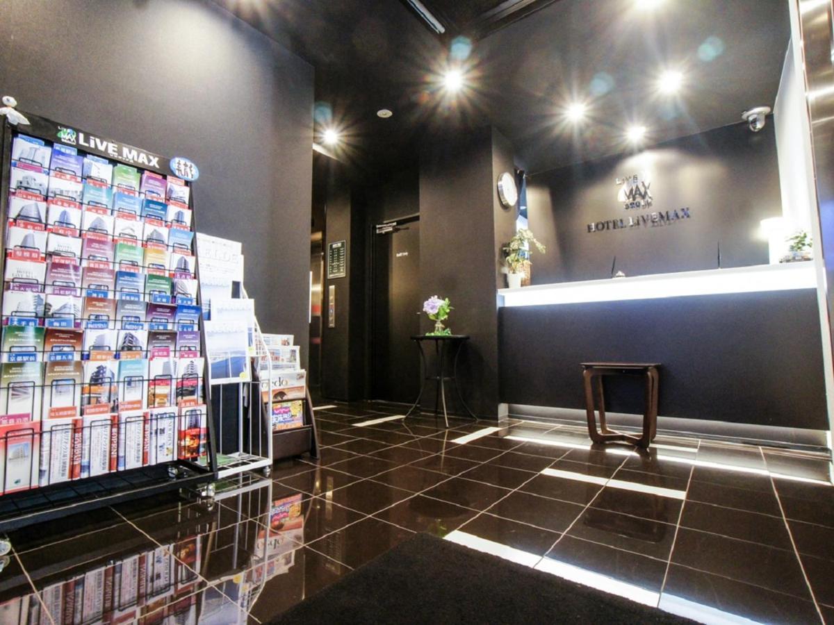 Hotel Livemax Kasai Ekimae Токио Екстериор снимка