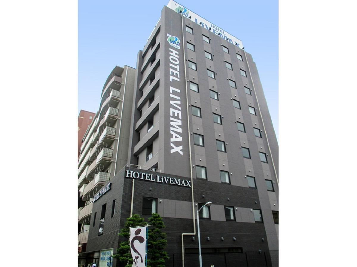 Hotel Livemax Kasai Ekimae Токио Екстериор снимка