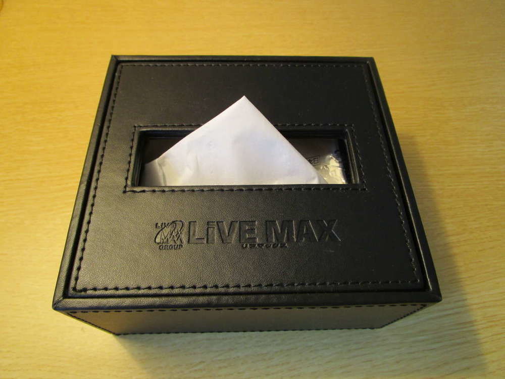Hotel Livemax Kasai Ekimae Токио Екстериор снимка