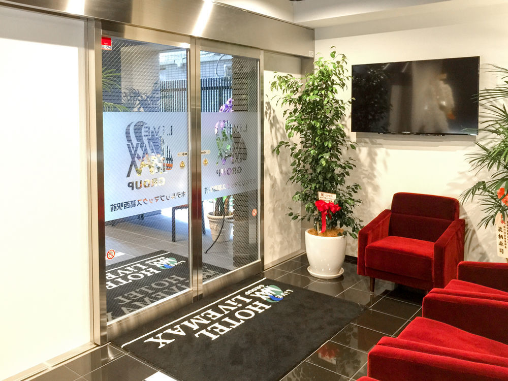 Hotel Livemax Kasai Ekimae Токио Екстериор снимка